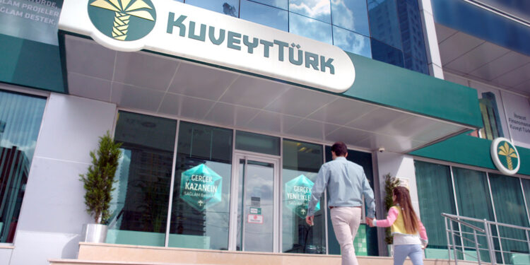 Kuveyt Türk emekli promosyonu