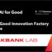 Akbank LAB ve Birleşmiş Milletler İş Birliği ile Gerçekleştirilen AI for Good Innovation Factory Türkiye’de Kazanan Belli Oldu