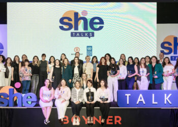 Boyner Grup ve UNDP’den Geleceğe Yön Veren Buluşma