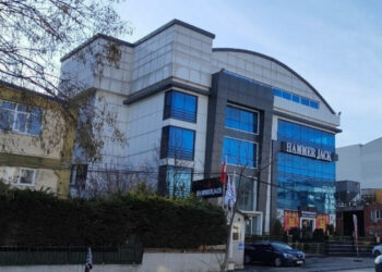 Türkiye’de 100 yıldır ayakkabı üretimi yapan şirket konkordato ilan etti