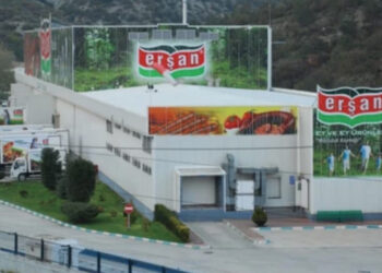 Konkordato fırtınası gıda sektörünü de vurdu! Türkiye’nin dev et markası konkordato ilan etti!