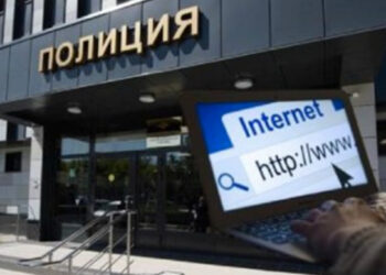 Rusya’da internette yasaklı içerik arayana 5 bin ruble ceza