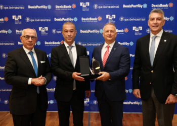Deniz Portföy ve FMV Işık Üniversitesi’ndenEğitime Destek Serbest Fon
