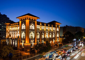 Ziraat Bankası üniversite kuruyor: Finans ve teknoloji odaklı yeni vakıf üniversitesi geliyor