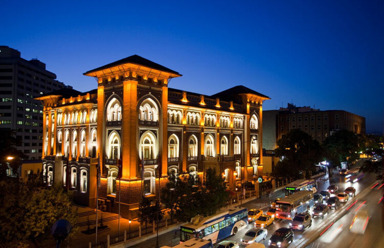 Ziraat Bankası’nın Ankara Ulus’ta bulunan Tarihi Genel Müdürlük Binası