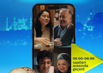 Türk Telekom’dan Ramazan’a Özel 20 GB Gece İnterneti