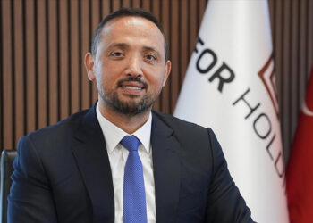 İbrahim Akkuş