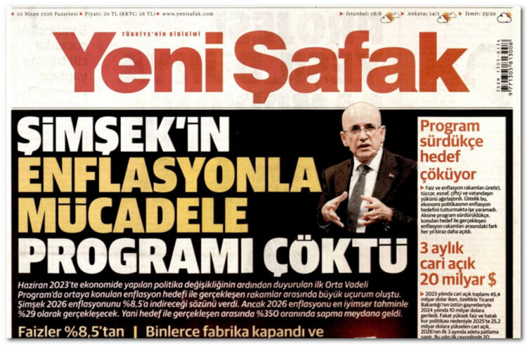 Yeni Şafak bir kez daha Mehmet Şimşek'i hedef aldı.