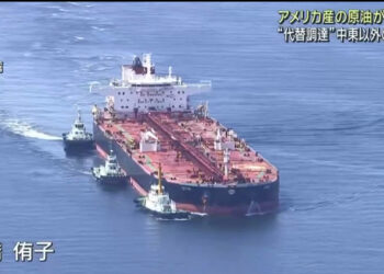 Bir Tanker Petrol İçin Dünyayı Turladılar: Japonya’da “Gemi Geliyor” Yayını Reyting Rekorları Kırdı!