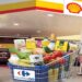 CarrefourSA ve Shell’den Güç Birliği: Alışverişe Yakıt, Yakıta Puan Dönemi