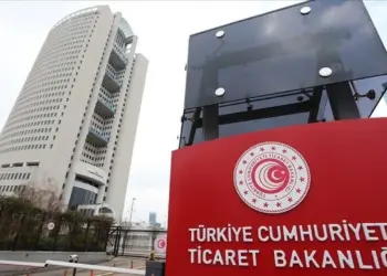 Bakanlıktan Beyaz Et Denetimi: İstanbul’daki Marketlere 10,1 Milyon TL Ceza