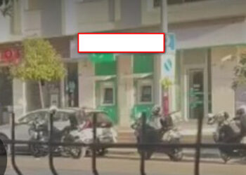 İzmir’de Banka Şubesinde Soygun Girişimi: Rehineler Olduğu İddia Ediliyor