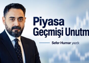 Sefer HUMAR