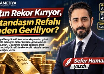 Sefer Humar