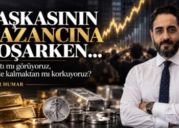 Sefer Humar